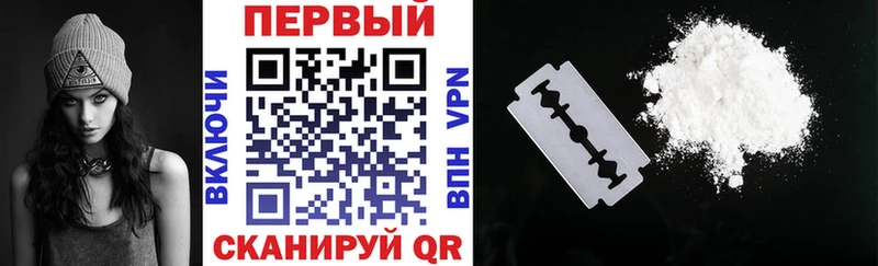 АМФ VHQ  цена   Курильск 