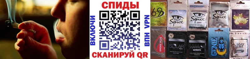 Бутират жидкий экстази  KRAKEN зеркало  Курильск 