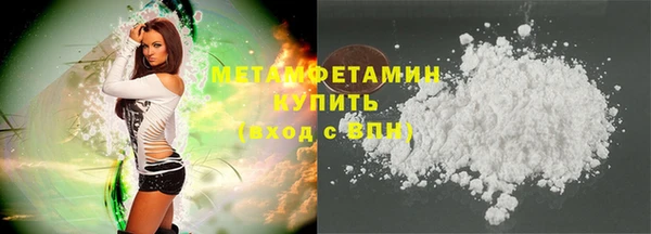 гашиш Балабаново