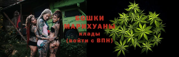 наркотики Баксан