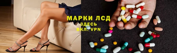 наркотики Баксан