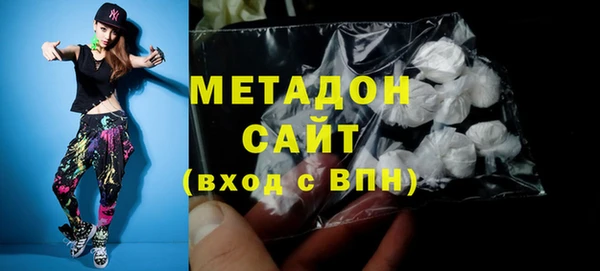 наркотики Баксан