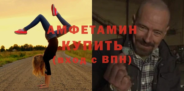 наркотики Баксан