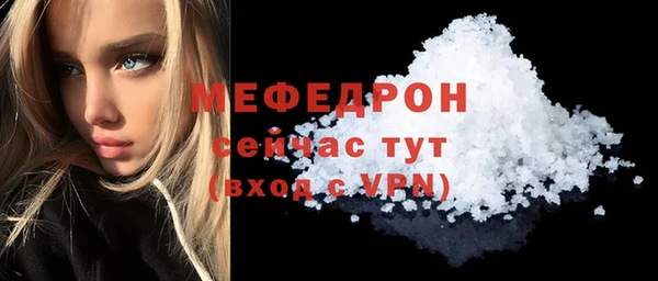 наркотики Баксан