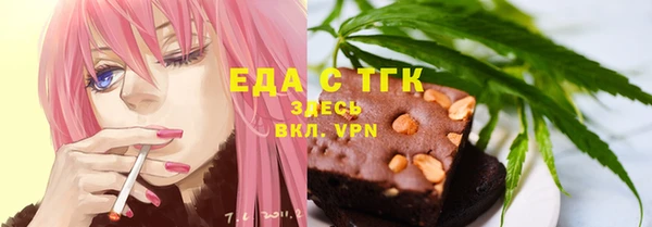 гашиш Балабаново