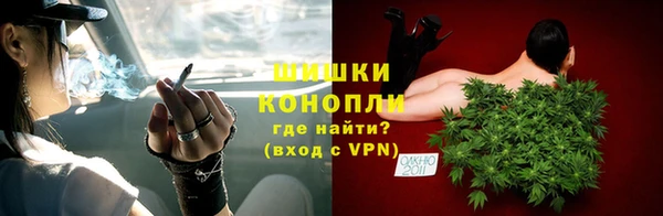гашиш Балабаново