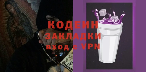 наркотики Баксан