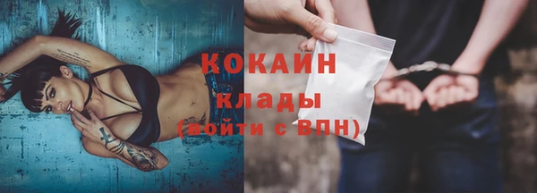наркотики Баксан