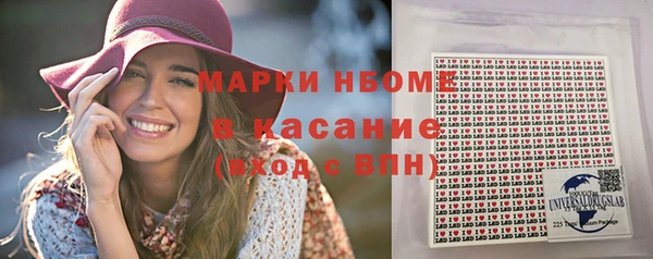 наркотики Баксан
