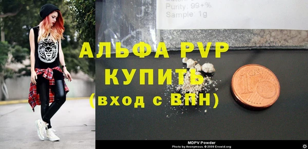 наркотики Баксан