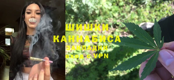 МДМА Балахна