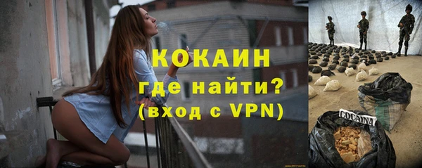 наркотики Баксан