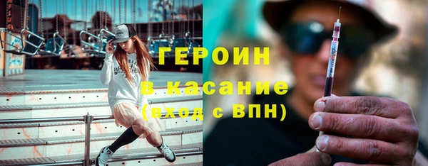 наркотики Баксан