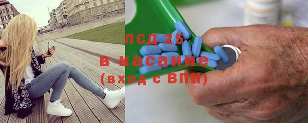 гашиш Балабаново